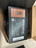 航嘉（Huntkey）WD650Evo铜牌650W电脑电源（80PLUS铜牌/单路50A/全电压/LLC+SR+DC-DC/智能温控） 实拍图