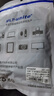 ULT-unite优籁特DP线1.4版8K60Hz高清线4K144Hz公对公显卡电脑240Hz高刷电竞发烧级显示器视频连接编织线2米 实拍图
