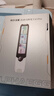 阿尔法蛋词典笔T30Pro【国家补贴】英语点读笔翻译笔小初高同步全科扫描笔拍照搜题电子词典单词笔 实拍图