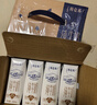 蒙牛特仑苏纯牛奶梦幻盖 250ml×10盒 (3.8g优质乳蛋白)礼盒装 实拍图