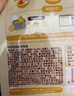 怡芽儿童拌饭酱80gX10袋 (番茄2+红烧2+卤肉2+照烧2+咖喱2)【1号店】 实拍图