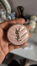 圣罗兰（YSL）粉气垫BR10遮瑕持久滋润防晒化妆品生日礼物女618抢先购 实拍图