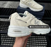 NEW BALANCE  NB530 官方老爹鞋男鞋女鞋情侣复古低帮网面休闲运动鞋 月光米 MR530SH 【建议拍小半码】 41.5 (脚长26cm尺码详询客服) 实拍图