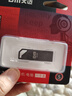 DM大迈 64GB USB3.2 金属高速读写U盘 PD235 UDP一体封装防尘防水投标u盘车载电脑优盘 实拍图
