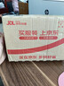 金士顿（Kingston）480GB SSD固态硬盘 SATA3.0接口 A400系列 读速高达500MB/s 实拍图