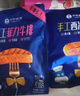 小牛凯西牛排整切牛肉家庭儿童牛排不拼接不合成盒装带酱1.2kg【赠礼包】 5片西冷+5片菲力+6件套（1.2kg) 实拍图