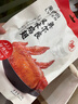 来伊份烤鸡翅奥尔良味130g卤味熟食鸡肉肉干肉脯解馋小吃夜宵休闲零食 实拍图