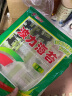 波力海苔片休闲零食 儿童零食 网红小吃 即食条斑紫菜原味24.7g约33包 实拍图