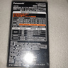 爱乐普（eneloop）充电电池7号七号4节高容量套装适用遥控器玩具K-KJ55HCC04C含55快速充电器 实拍图