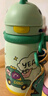 babycare儿童保温杯婴儿宝宝学饮杯吸管水杯水壶不锈钢450ml-新老款随机发 实拍图