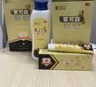 蒙可森蒙可森套装蒙可森痔草疮本洗液软膏套装蒙可森痔套装疮洗涂套装 蒙可森洗涂3套装-中重度 实拍图