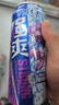 锐澳（RIO）洋酒 预调酒 鸡尾酒  果酒甜酒8度 强爽系列 500ml*6罐 聚会送礼 实拍图