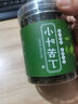 陈一凡 金银花精选河南封丘原产无硫金银花可搭枸杞菊花茶25g【买2送1】 实拍图
