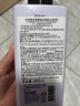 安宝笛浪漫邂逅丝绒香水身体乳 LG韩国进口保湿易吸收持久留香400ml 实拍图