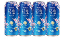 锐澳（RIO）洋酒  鸡尾酒预调酒 果酒 轻享樱花白兰地风味 限定口味 500ml*4 实拍图