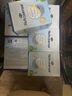Hero Baby荷兰白金版herobaby奶粉婴幼儿配方奶粉【官方授权店】入会最低价 纸盒3段（1-2岁）27.3-6盒 实拍图