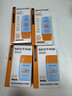 Mistine蜜丝婷防晒霜高倍【户外专研】防水防汗spf50+摇摇乐40ml学生军训 实拍图