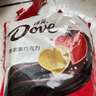 德芙（Dove）香浓黑巧克力4.5g婚庆喜糖500g休闲儿童零食糖果生日中考礼物女生 实拍图