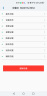 网络眼30倍变焦双镜头wifi高清摄像头家用室外监控器手机远程监控360无死角带夜视全景防水 实拍图