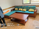 合夕胡桃木实木沙发新中式小户型客厅组合冬夏两用新款原木质佛山家具 四人位+贵妃榻+茶几 实拍图