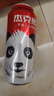 杰克熊猫精酿原浆啤酒小麦白啤茶啤百香果啤 白啤 1L 6罐 整箱装 实拍图