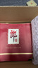 郎酒郎牌郎酒 白酒 酱酒 53度 500ml*2 礼盒装（新老包装年份随机） 实拍图