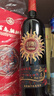 长城 特酿MAX 解百纳 干红葡萄酒  750ml 单瓶装 实拍图