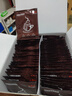 隅田川浓醇手冲挂滤挂耳式黑咖啡粉节日送礼 浓醇10g*50片装  实拍图