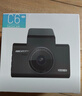 HIKVISION海康威视行车记录仪C6LITE 2K高清星光夜视 远程查看智能语音声控 实拍图