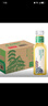 农夫山泉 东方树叶绿茶500ml*15瓶无糖茶饮料0糖0脂0卡整箱装解渴饮品 实拍图