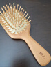 初心气垫梳子礼盒实木梳子女士按摩头皮短齿防勾发实用生日礼物高级 实拍图