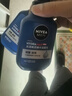 妮维雅（NIVEA）男士【王子奇同款】补水保湿水活畅透精华洁面乳150g*2洗面奶 实拍图