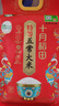 十月稻田 新国标 特等五常大米 绿色食品 10斤(原粮稻花香2号 特级溯源) 实拍图