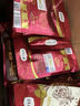 弗列加特猫主粮烘焙猫粮鲜肉粮Fregate 85%高鲜肉烘焙粮 全价鲜肉烘焙猫粮 85%鲜肉烘焙100g*2【鸡肉猫粮】 实拍图