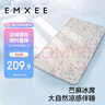 嫚熙（EMXEE）婴儿凉席宝宝苎麻凉席夏季新生婴儿床凉垫席子精灵密语120×65cm 实拍图