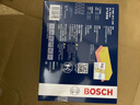 博世（BOSCH）汽车空气滤芯滤清器3195本田飞度锋范缤智哥瑞竞瑞XRV/丰田威驰FS 实拍图