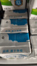 伊利 纯牛奶整箱 250ml*24盒 优质乳蛋白 礼盒装 实拍图