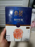 鱼极 鱼籽虾滑160g国产虾仁≥80%飞鱼卵≥2%火锅食材关东煮火锅丸料 实拍图