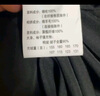 太平鸟女装冬季双面呢拼接羽绒服A1ACD4288 黑色 M （建议拍小一码） 实拍图