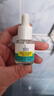 科颜氏（Kiehl's）精准净痘精华15ml 液体隐形痘痘贴水杨酸生日礼物送男女友 实拍图