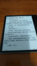 BOOX文石电纸书Leaf5 7英寸墨水屏电子书阅读器电子纸 森林绿 小屏便携阅读看书漫画办公本平板电脑  实拍图