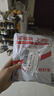黄飞红（HUANGFEIHONG） 麻辣花生米250g（25g*10袋）休闲零食下酒菜脱油花生仁坚果炒货 实拍图