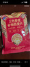 西麦即食燕麦片1980g 谷物代餐早餐膳食纤维无额外添加蔗糖 实拍图