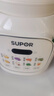 苏泊尔（SUPOR）【国家补贴】降噪破壁机 家用豆浆机1.5L大容量自清洁辅食机破冰碎冰榨汁机早餐机料理机 SPT202S 实拍图