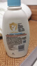 艾惟诺（Aveeno）艾维诺儿童面霜四季润肤乳身体乳深层滋润婴儿宝宝面霜354ml*2 实拍图
