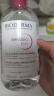贝德玛（BIODERMA）舒妍洁肤液明星同款卸妆水粉水500ml护肤品敏肌 实拍图