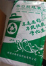 京惠思创物业垃圾袋黑色75*90cm*100只2.2丝大号加厚商用平口酒店保洁环卫 实拍图