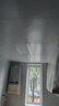 美的（Midea）集成吊顶铝扣板300*600加厚厨房卫生间浴室吊顶全套材料包安装 4㎡【亚白30*60】厚0.5mm 实拍图