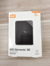 西部数据（WD）2TB 移动硬盘 USB3.0 SE系列 2.5英寸 机械硬盘 笔记本电脑外接 外置存储办公 大容量家庭存储 实拍图
