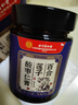 同仁堂北京同仁堂酸枣仁膏百合茯苓睡助前失眠炒酸枣仁茶滋补养生膏300g 实拍图